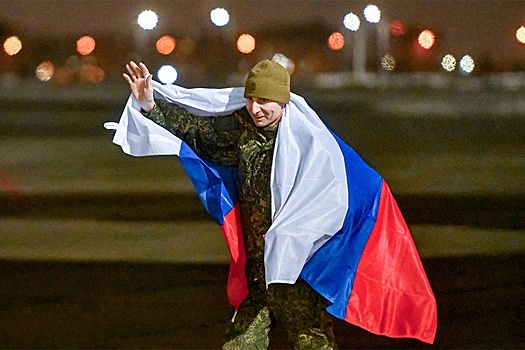 Россия и Украина провели новый обмен пленными