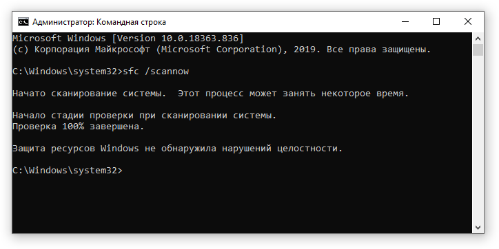 Не запускается компьютерная игра. Решение проблемы.