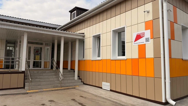 Фасад библиотеки в Киселёвске улучшили по просьбе жителей