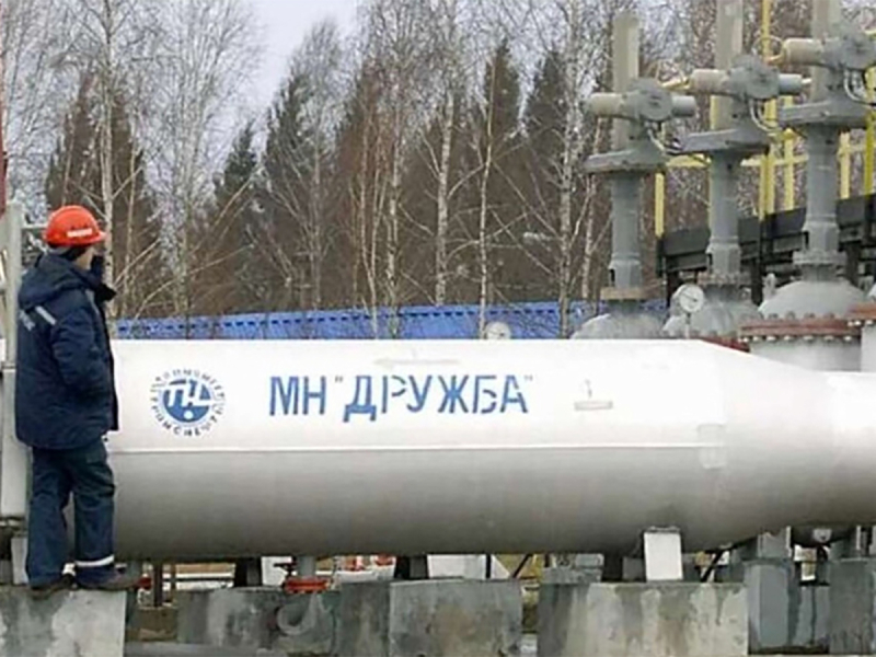 СМИ: отказ России от транзита казахстанской нефти по «Дружбе» ударит по Берлину и Киеву