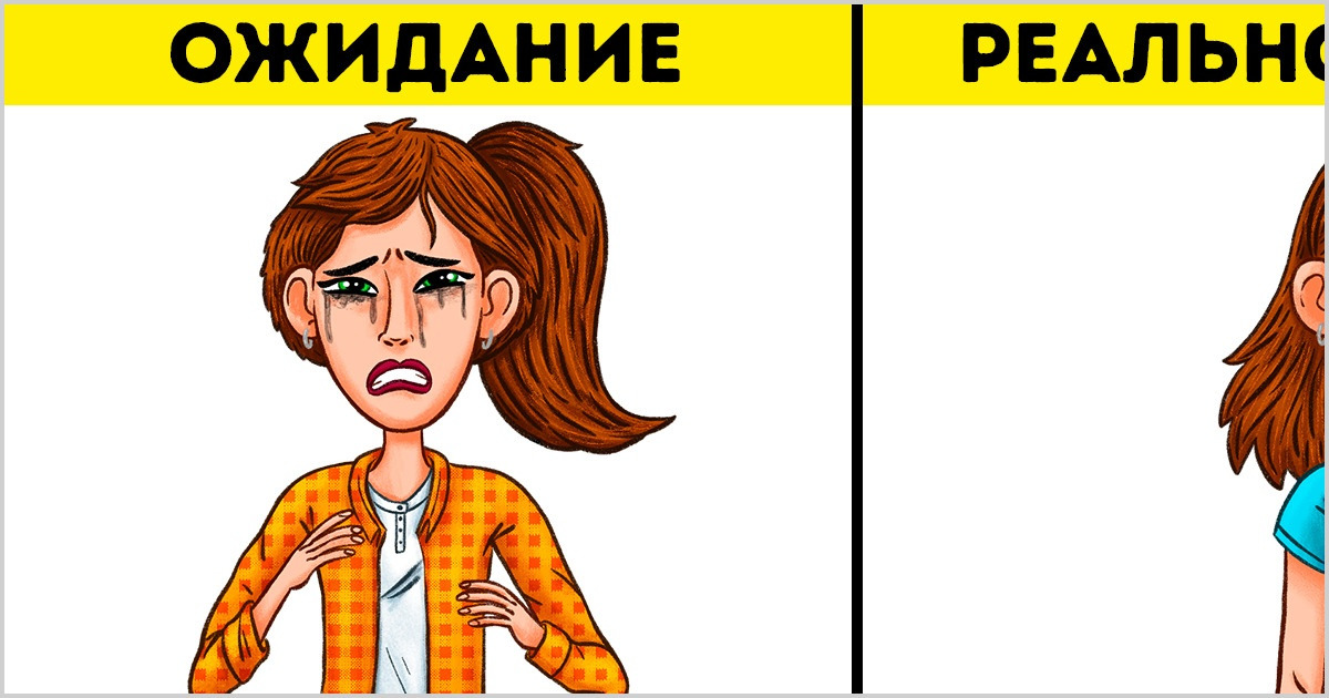 Я 5 лет работала с жертвами токсичных отношений и теперь точно могу сказать, как выбраться из них за 3 шага