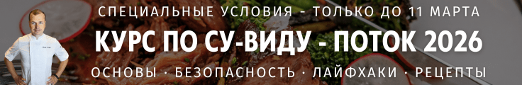 Картофельные драники — Кулинарные заметки Алексея Онегина